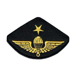 Κεντητά Σήματα | Πουλάδα Αστέρι Μαύρο/Κίτρινο