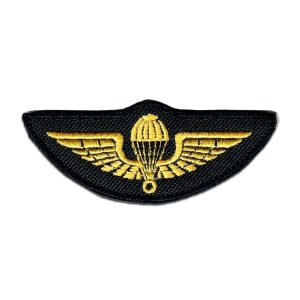 Κεντητά Σήματα | Πουλάδα Μαύρο/Κίτρινο